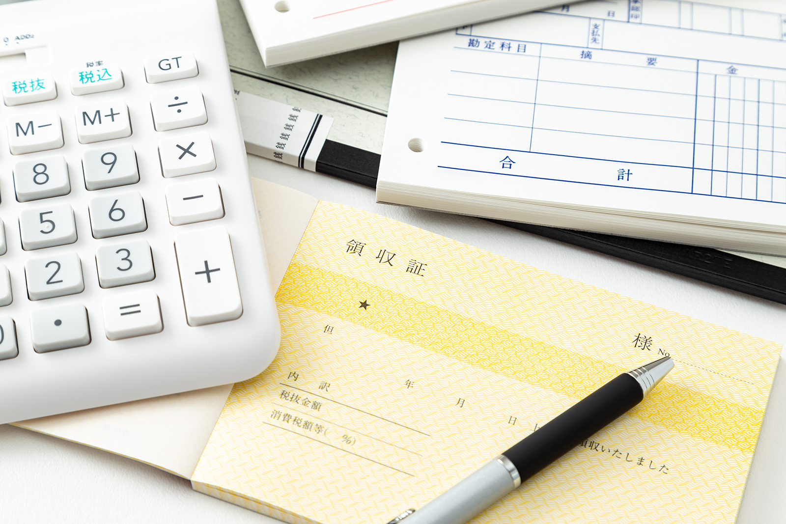 経営相談・支援