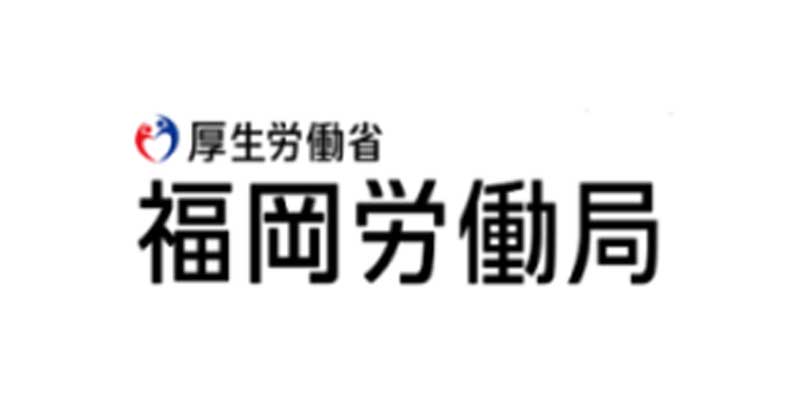関連リンク4 バナー